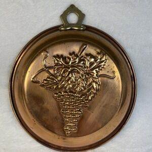 Vintage ODI Korea Copper Plated Wall Mold Grapes Design 7.75" Hanging Decor